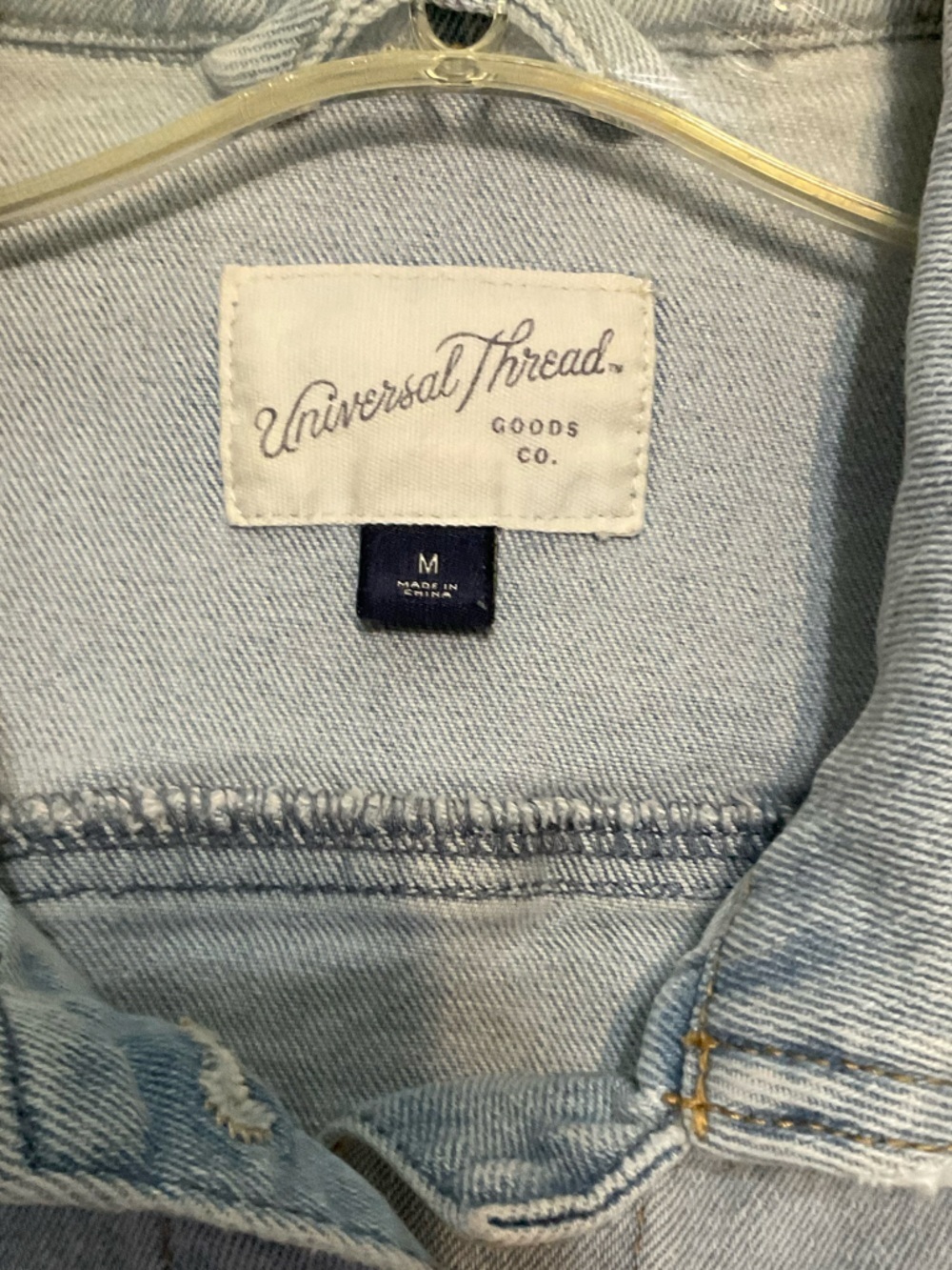 Universal Thread Light Wash Stretch Denim Jean Jacket - Medium - Picture 3 of 6